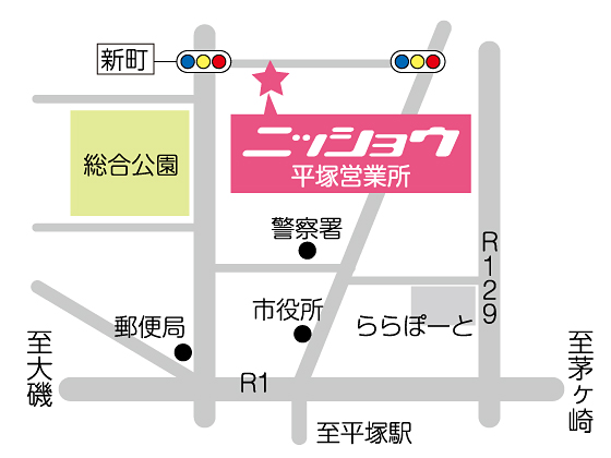 平塚営業所地図