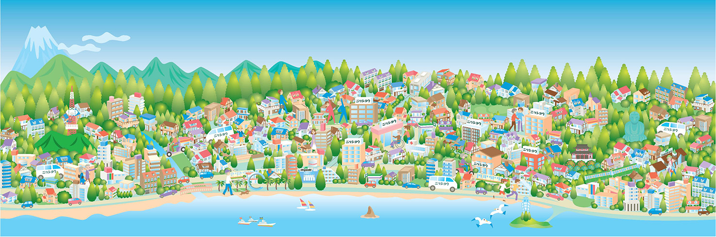 不安・不快・不便・不満といったお客様の“不”を解消し  安心・安全で快適な生活と笑顔をお届けする  それが私たちニッショウの使命である。